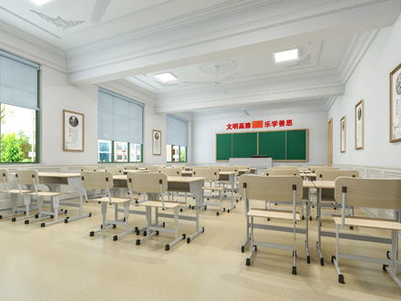 横山艺术教室