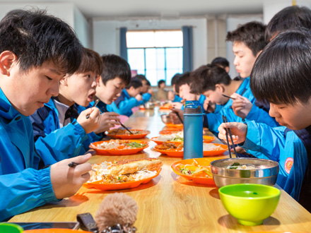 横山学生用餐
