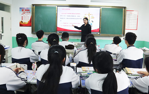 横山职教升学班