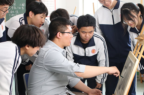 横山艺术升学班