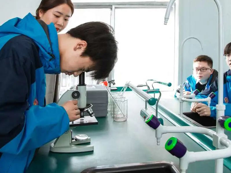 横山化学实验室